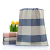 Japanese-style double-layer gauze checkered towel and bath towel set gift box, unit labor protection Nordic style details Picture